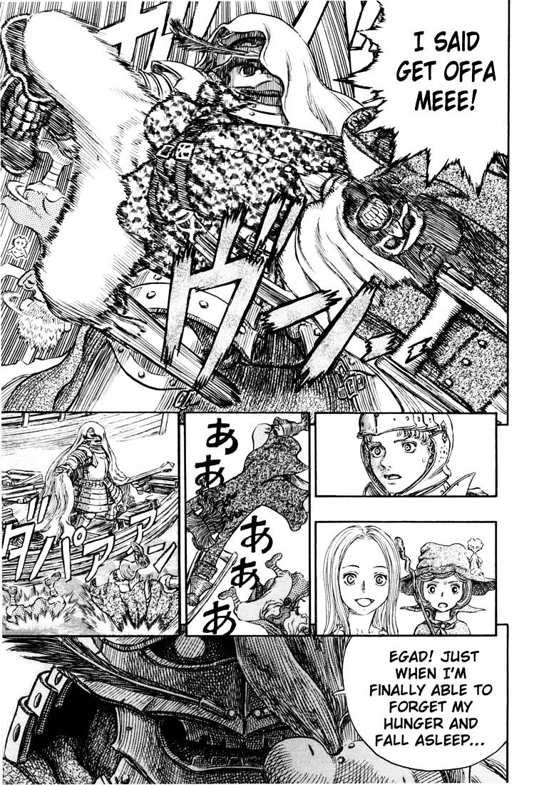 Page 11 of Chapter 263