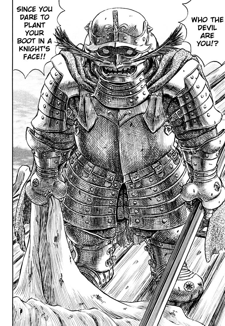 Page 12 of Chapter 263