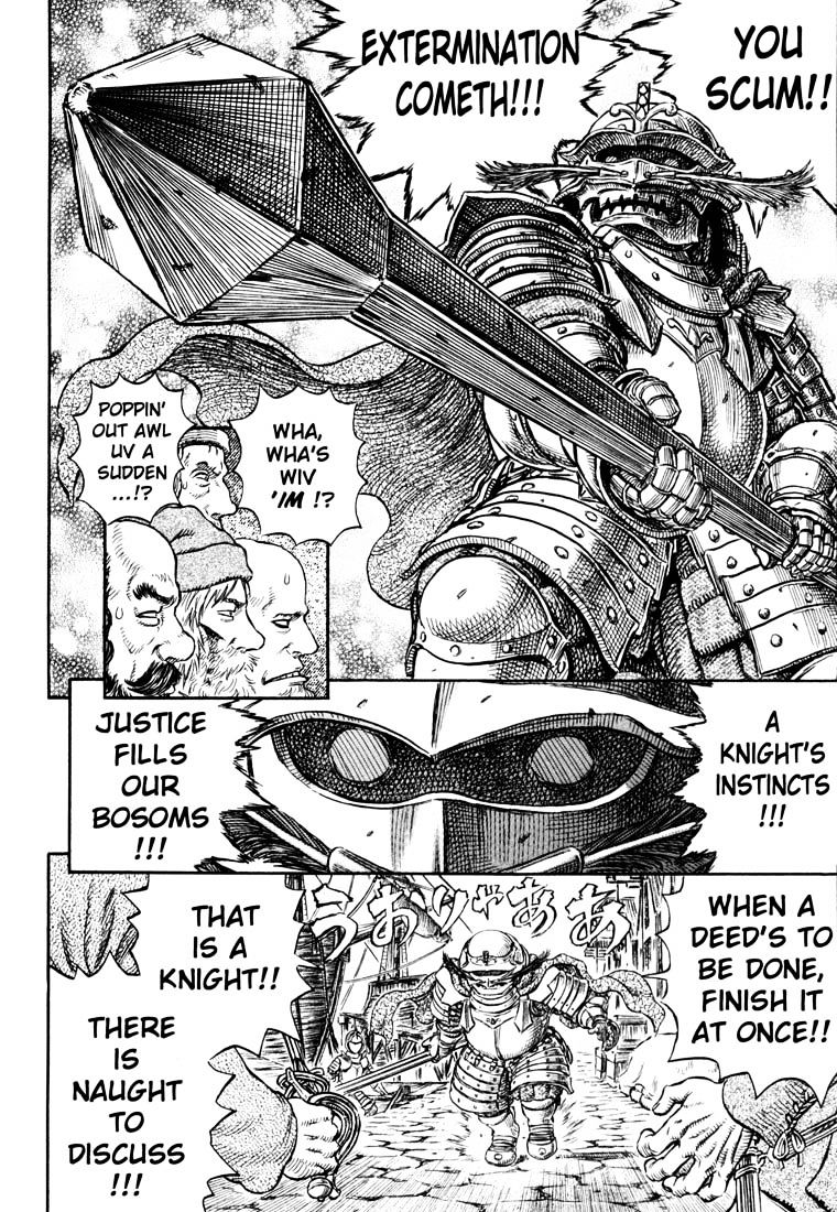 Page 14 of Chapter 263