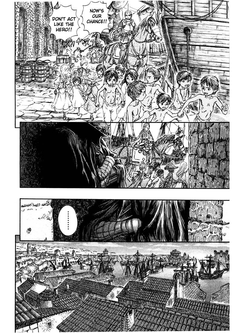 Page 16 of Chapter 263