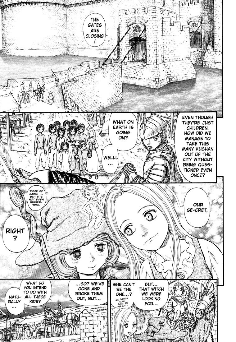 Page 17 of Chapter 263