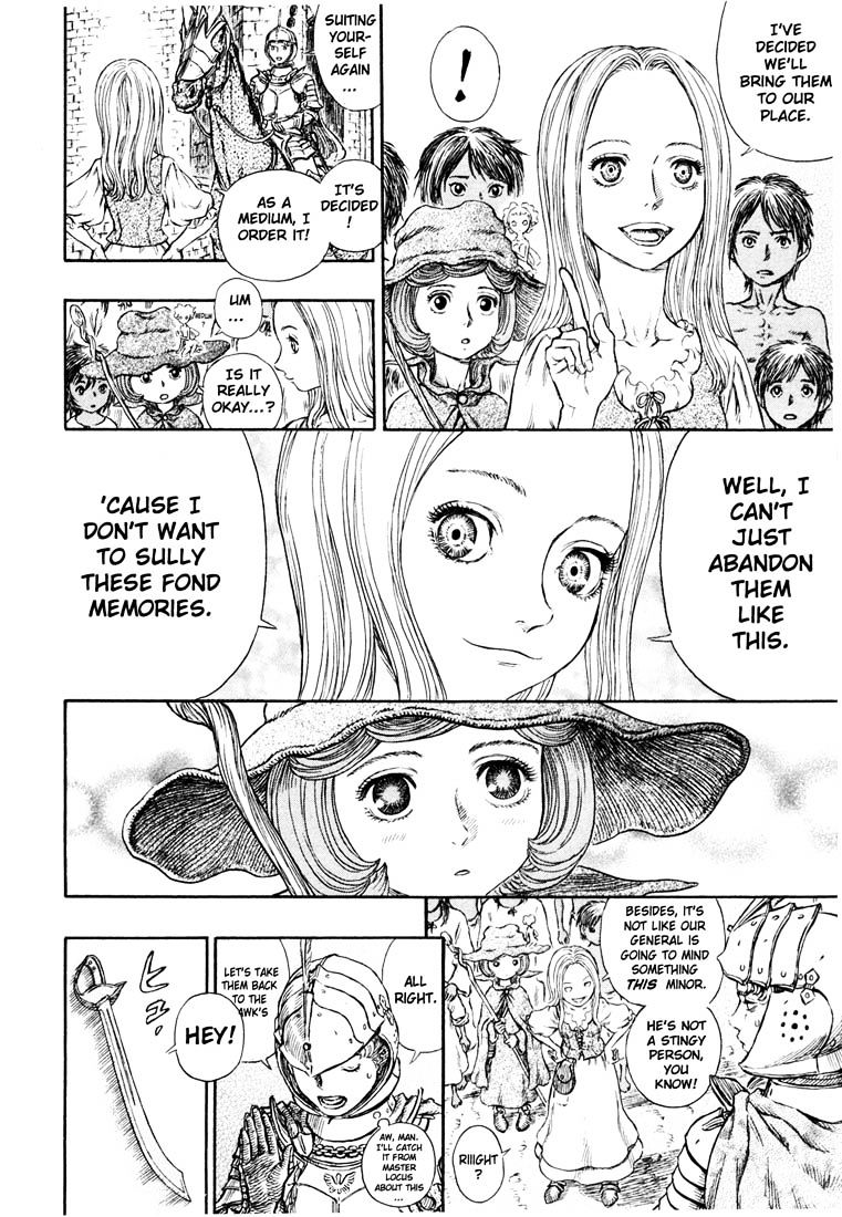 Page 18 of Chapter 263