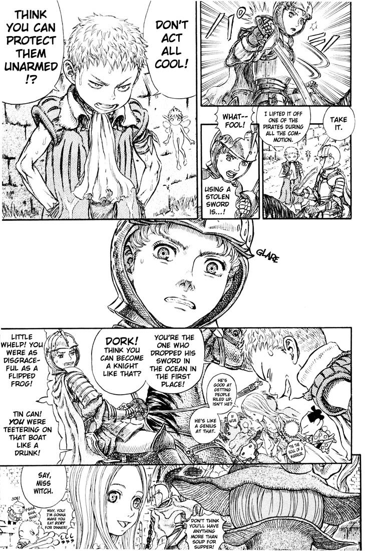Page 19 of Chapter 263