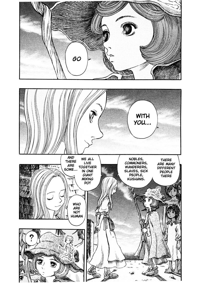 Page 2 of Chapter 264