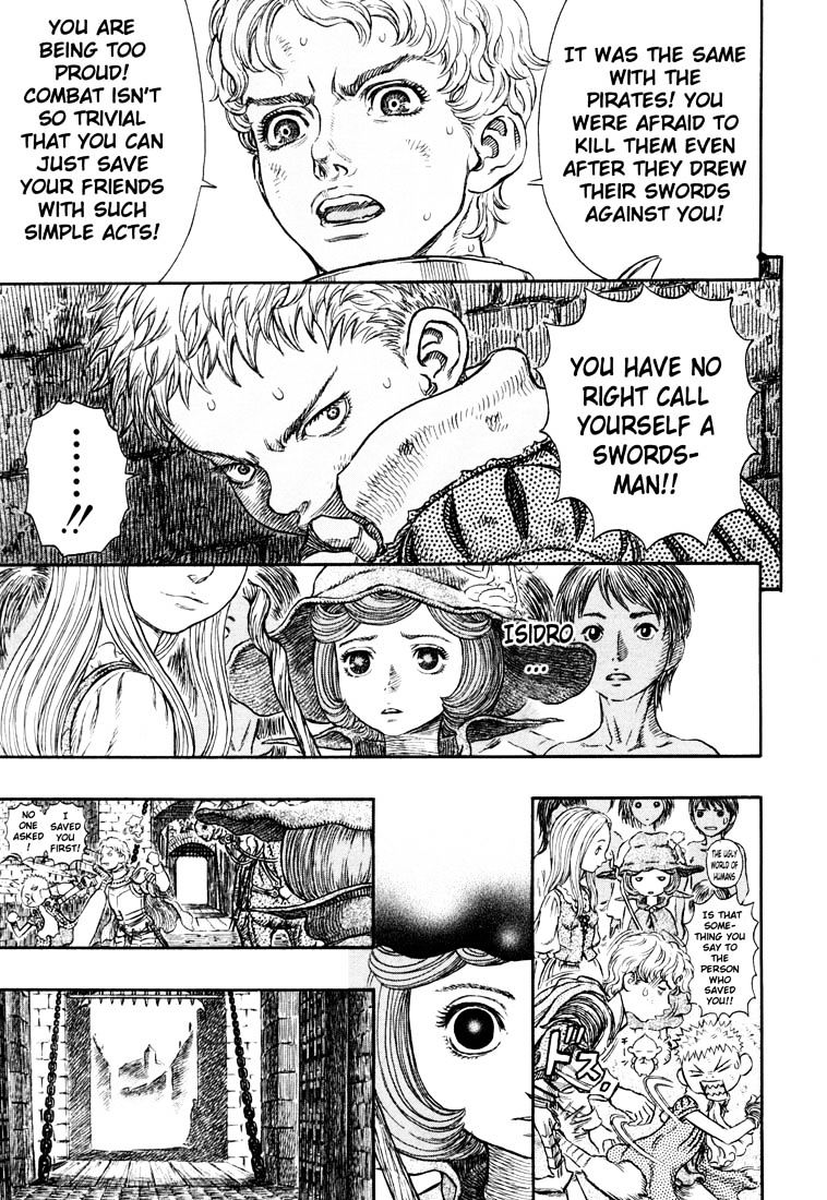 Page 5 of Chapter 264