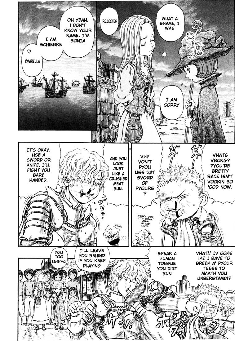 Page 8 of Chapter 264
