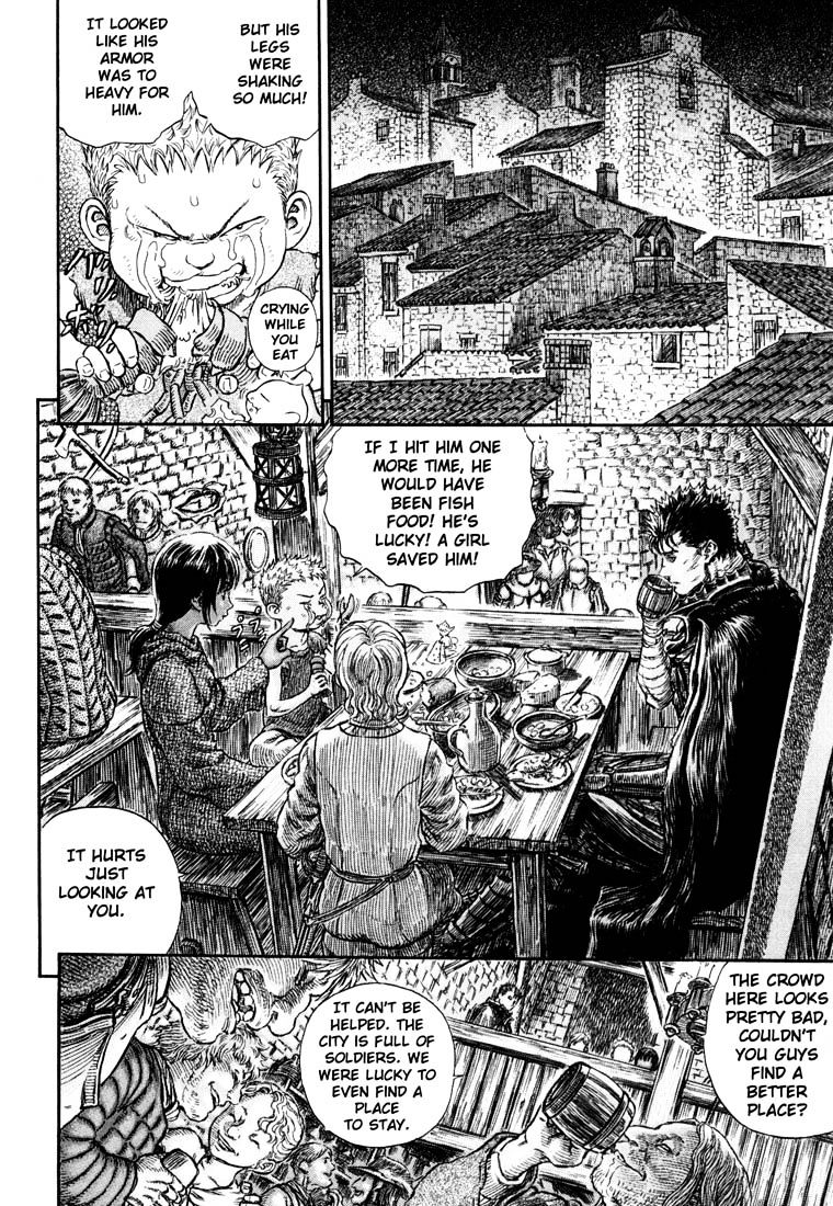 Page 14 of Chapter 264