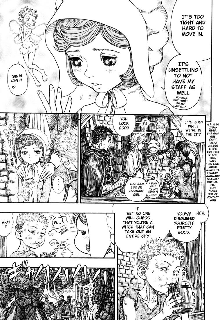 Page 17 of Chapter 264