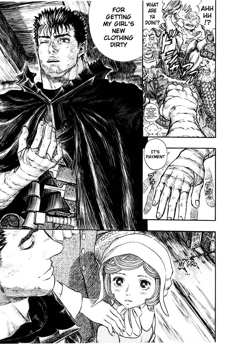 Page 19 of Chapter 264