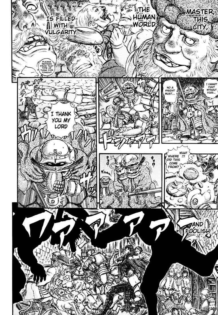 Page 20 of Chapter 264