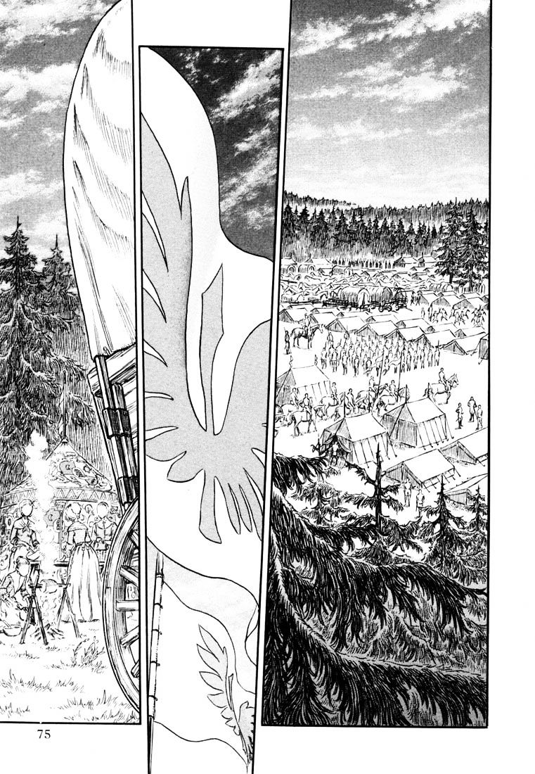 Page 2 of Chapter 265