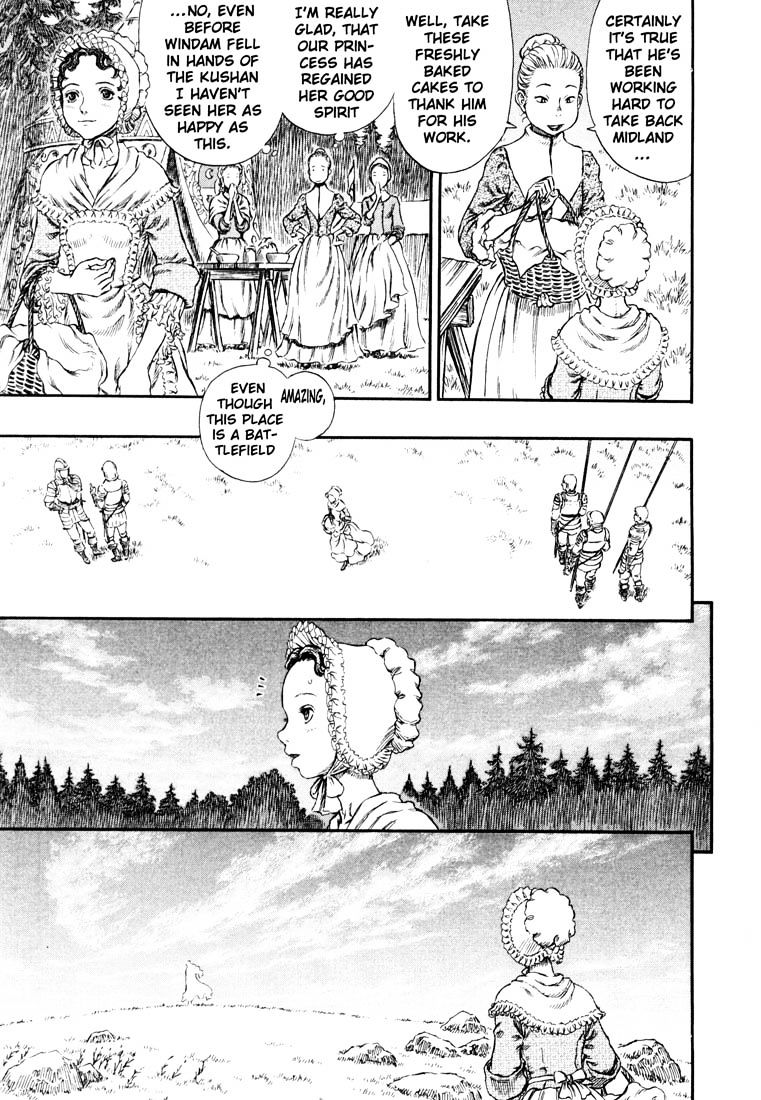 Page 4 of Chapter 265