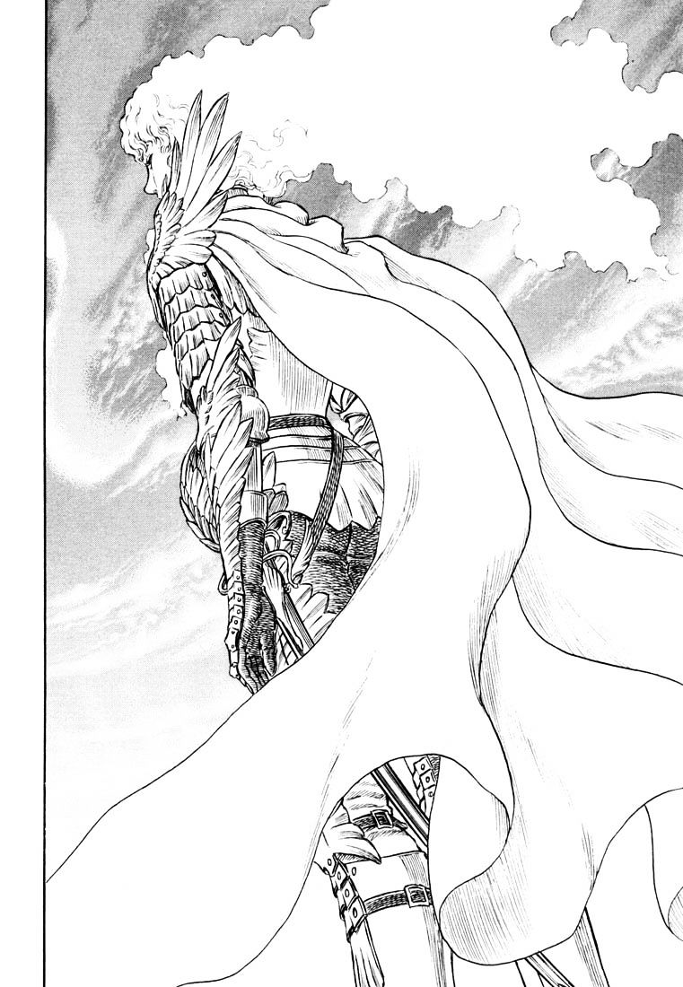 Page 5 of Chapter 265