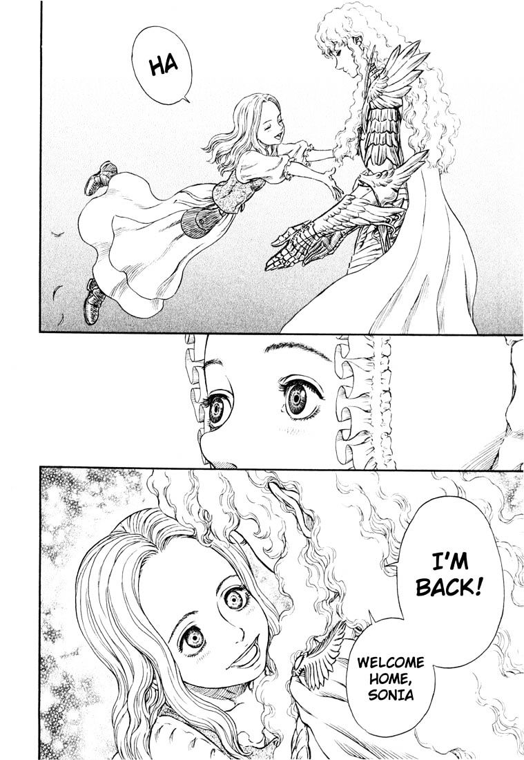 Page 7 of Chapter 265