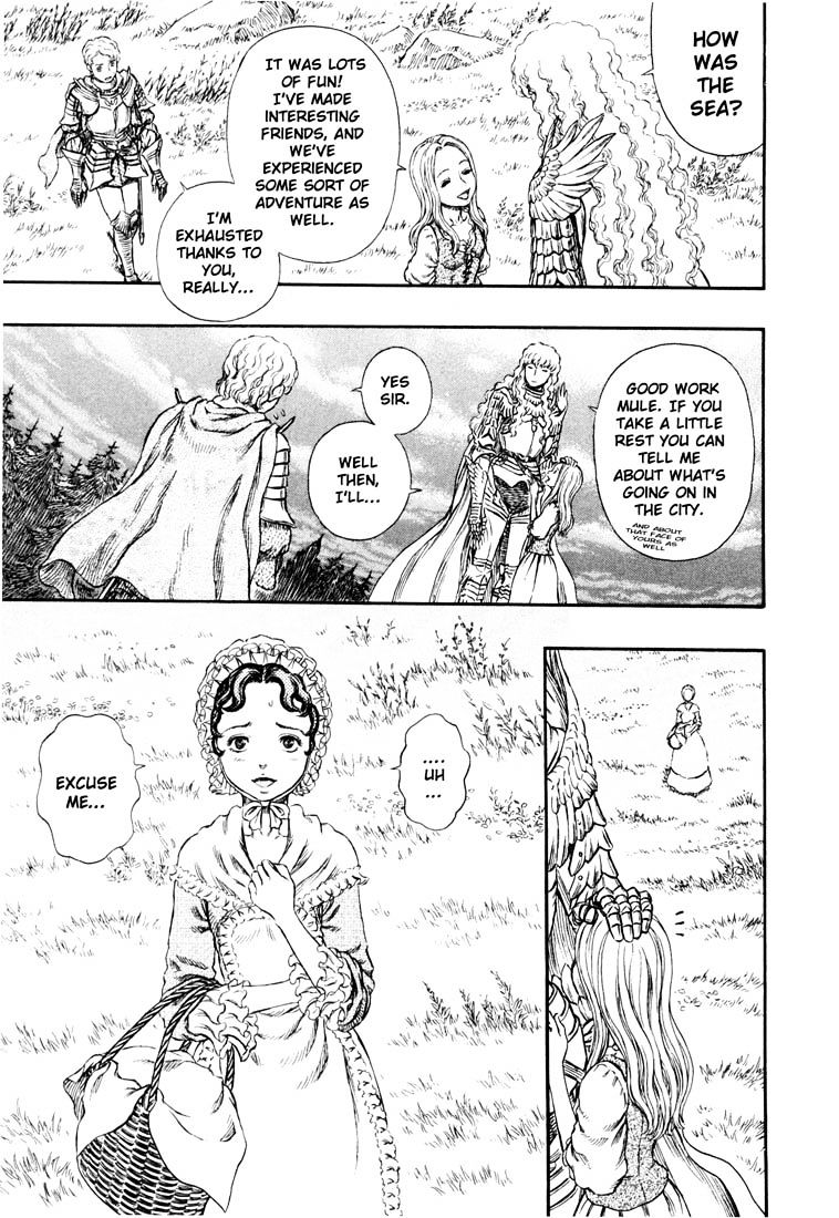 Page 8 of Chapter 265