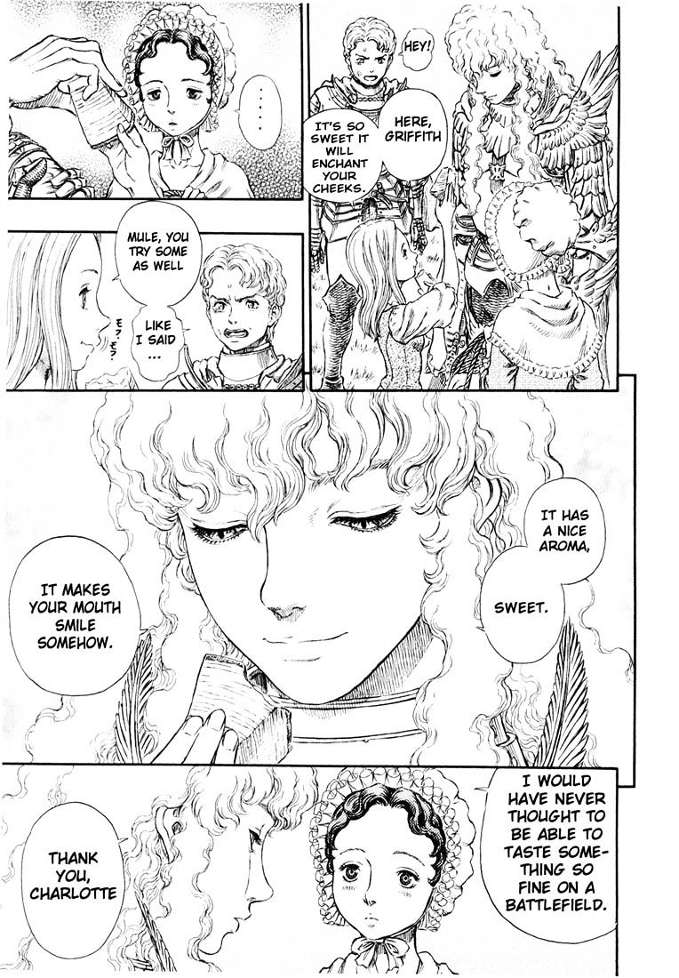 Page 10 of Chapter 265