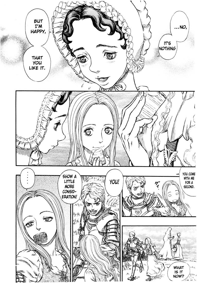 Page 11 of Chapter 265