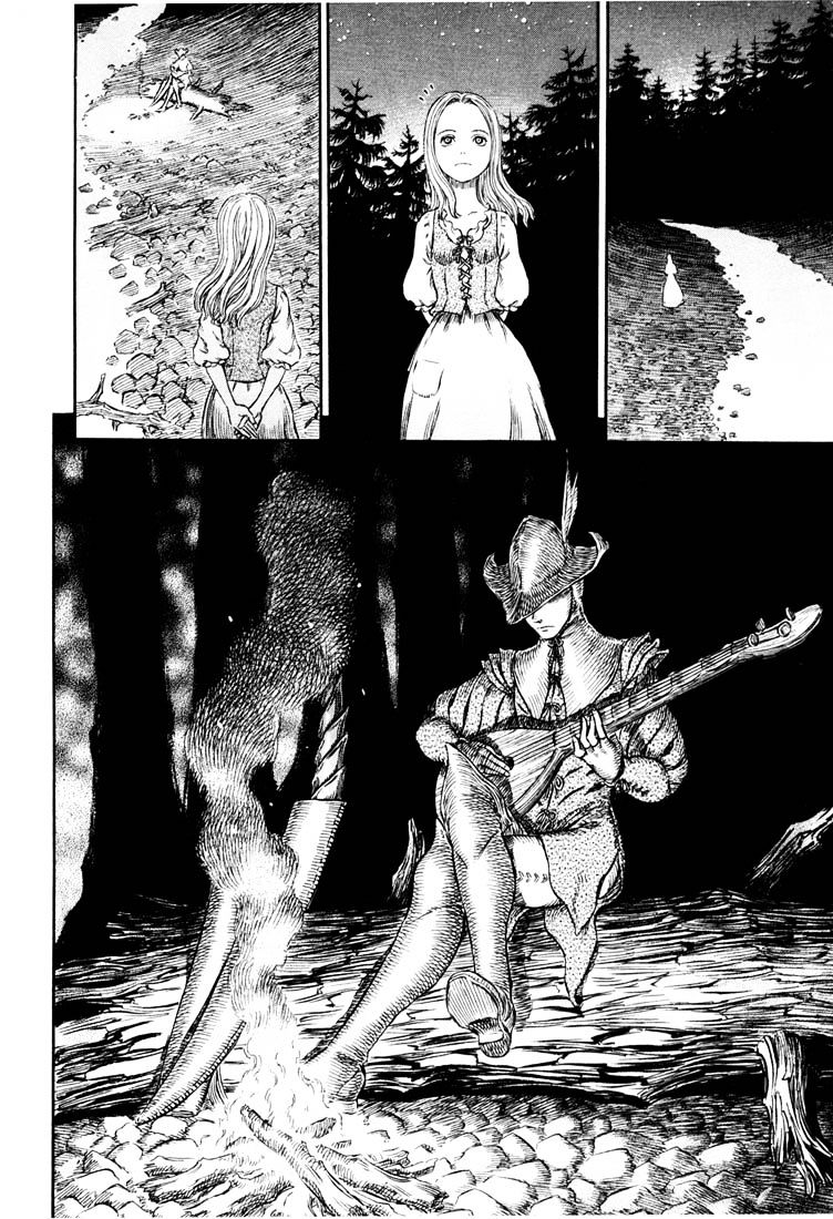 Page 13 of Chapter 265