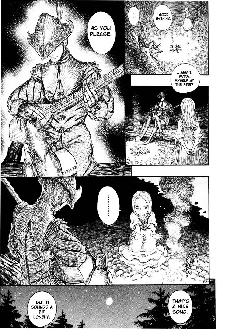 Page 14 of Chapter 265