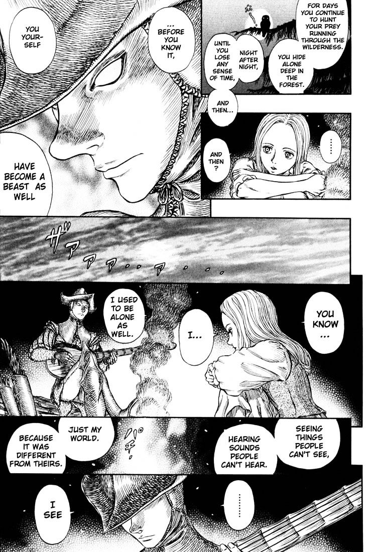 Page 16 of Chapter 265