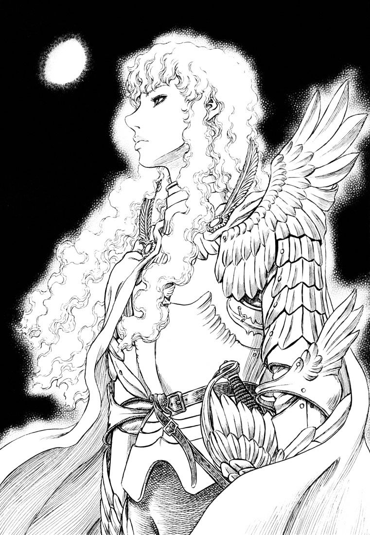 Page 19 of Chapter 265
