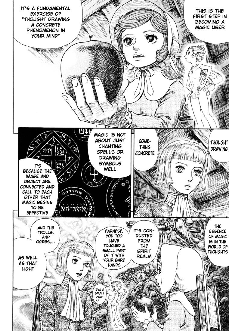 Page 4 of Chapter 266