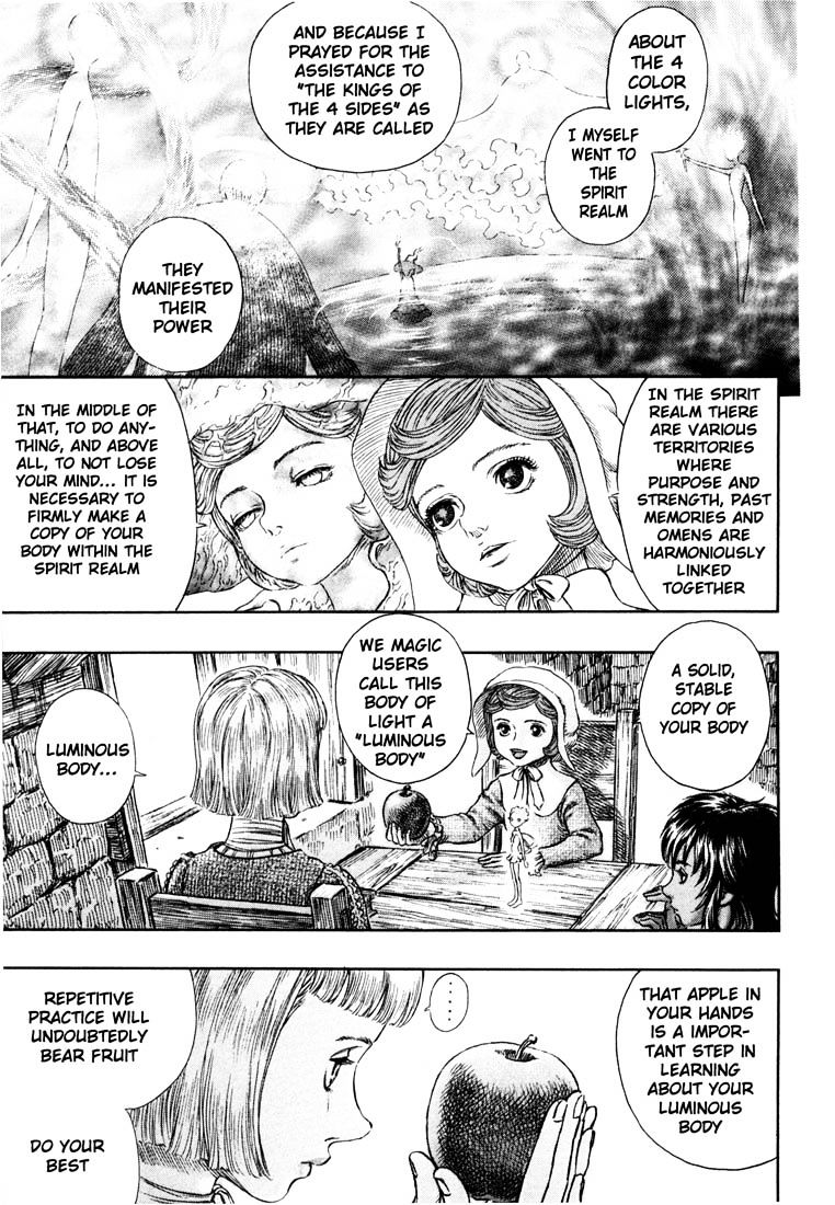 Page 5 of Chapter 266