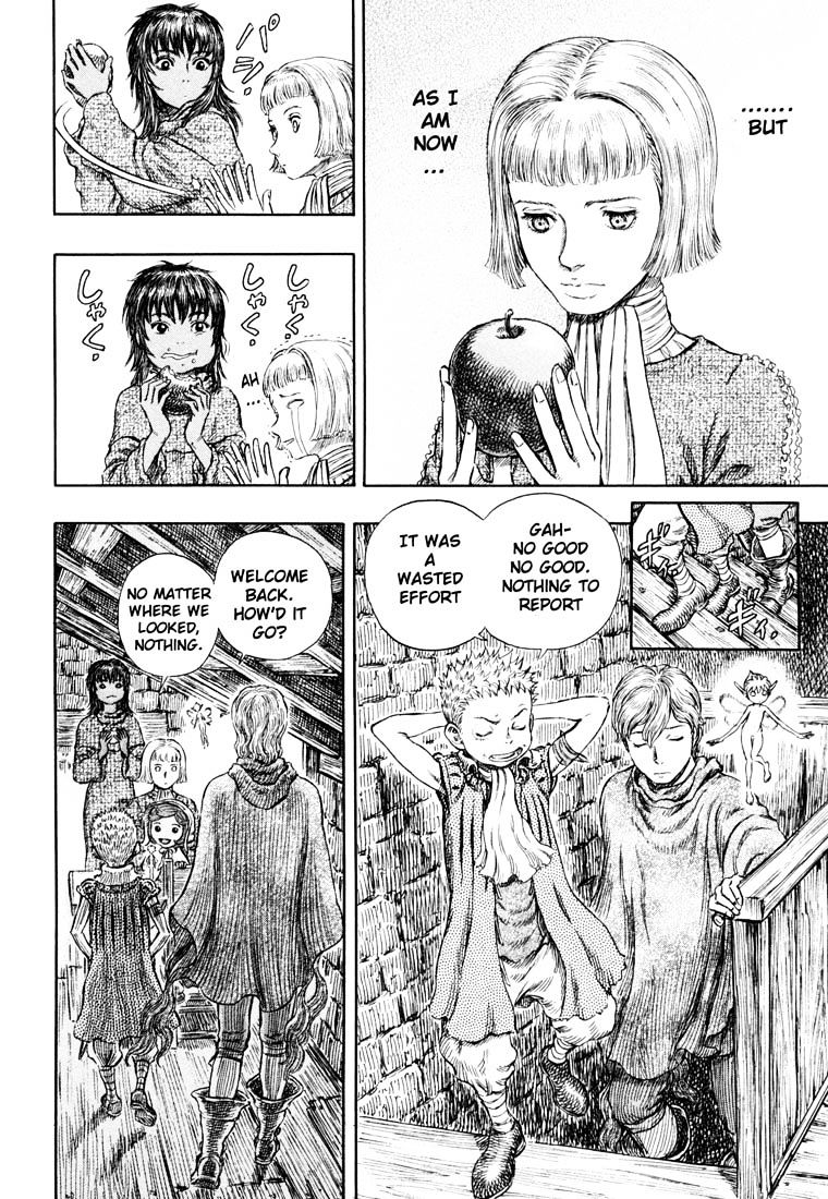 Page 6 of Chapter 266