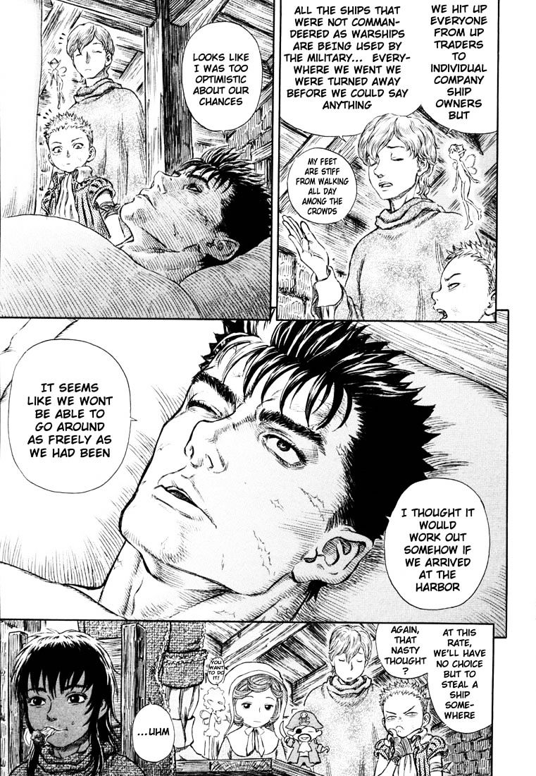 Page 7 of Chapter 266