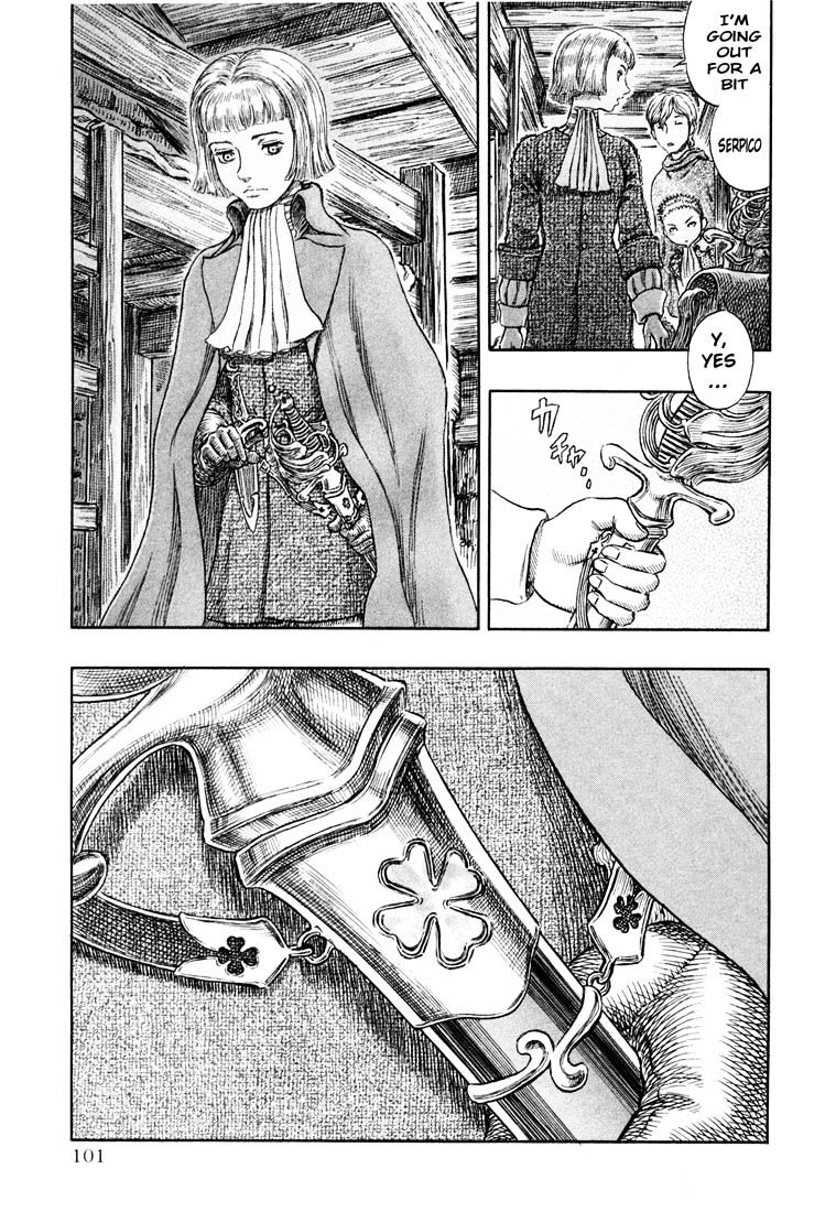 Page 9 of Chapter 266