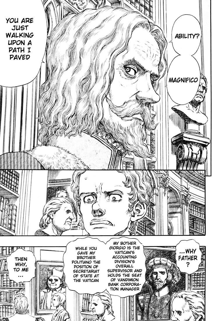 Page 12 of Chapter 266