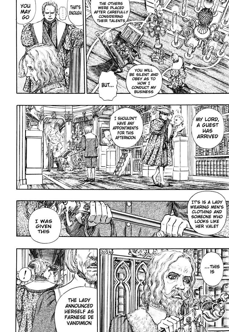 Page 13 of Chapter 266