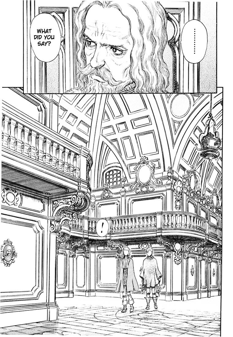 Page 14 of Chapter 266
