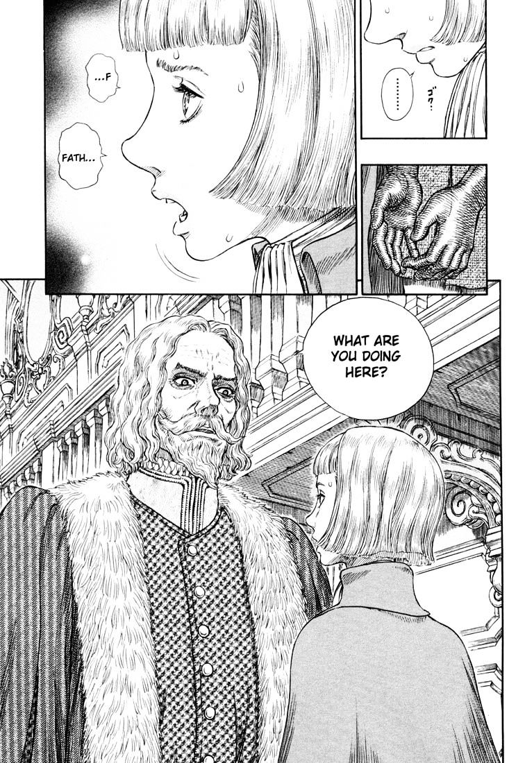 Page 16 of Chapter 266