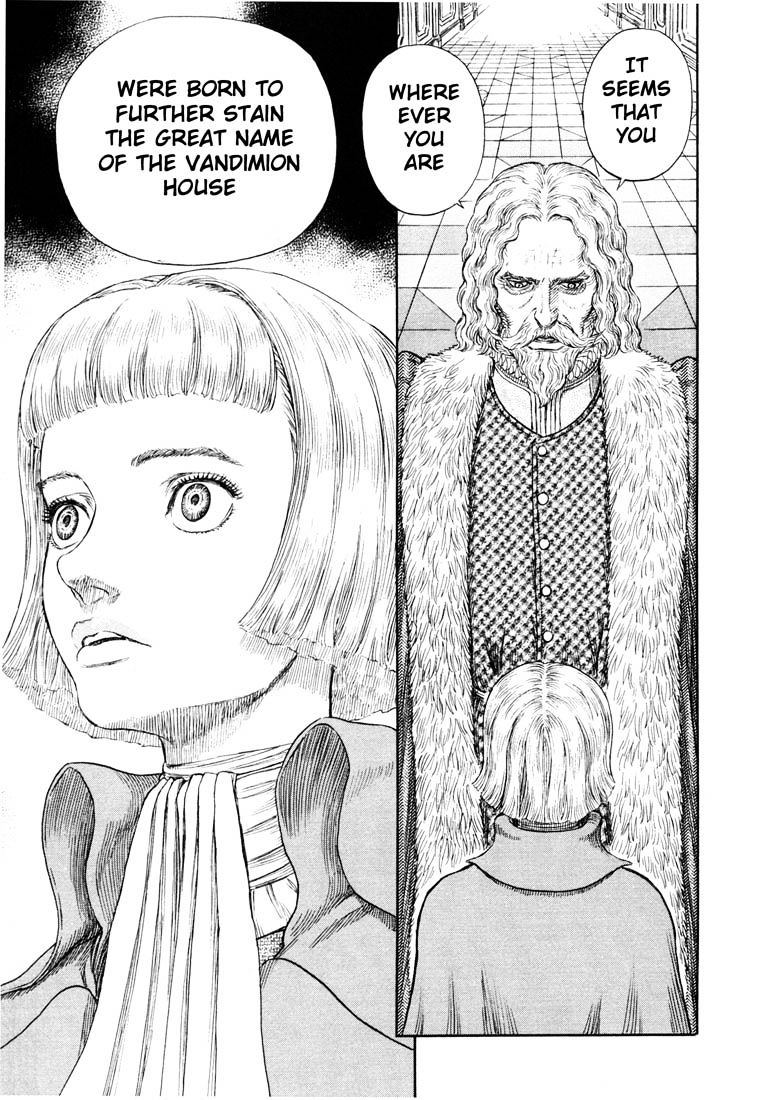 Page 18 of Chapter 266