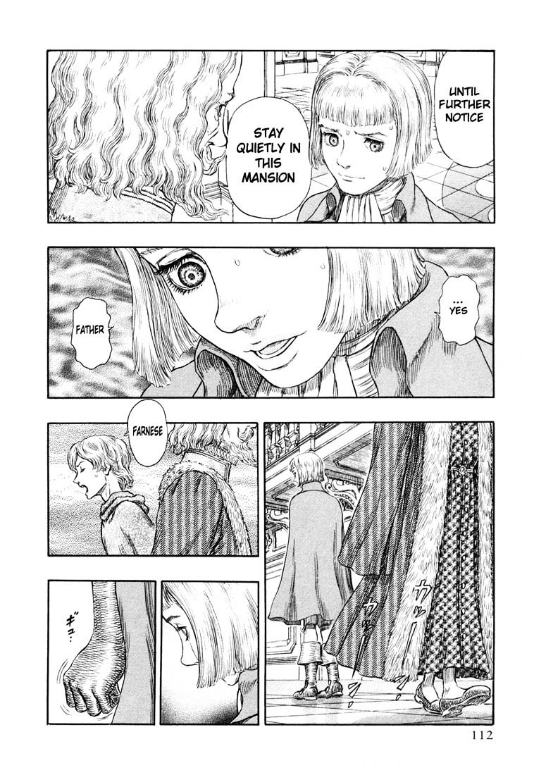 Page 19 of Chapter 266