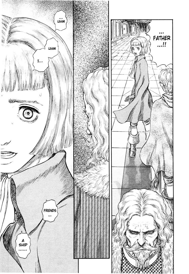 Page 20 of Chapter 266