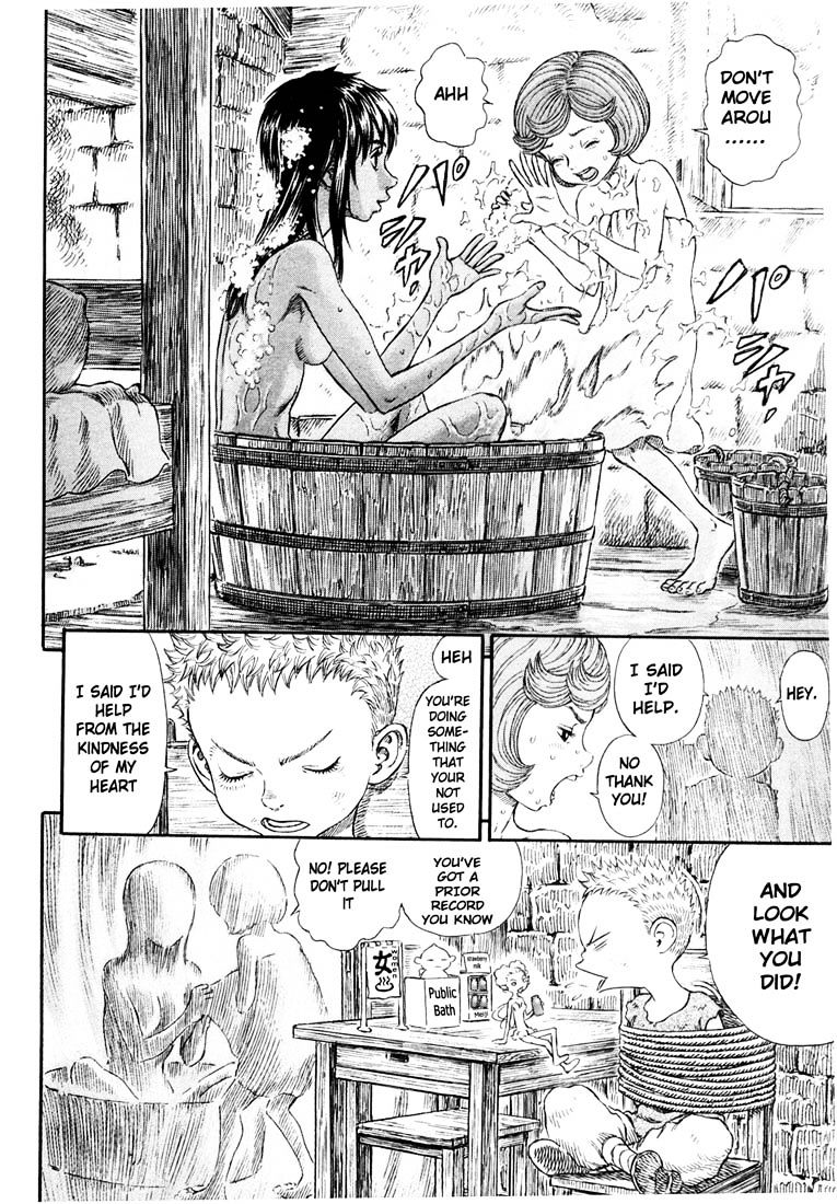 Page 2 of Chapter 267