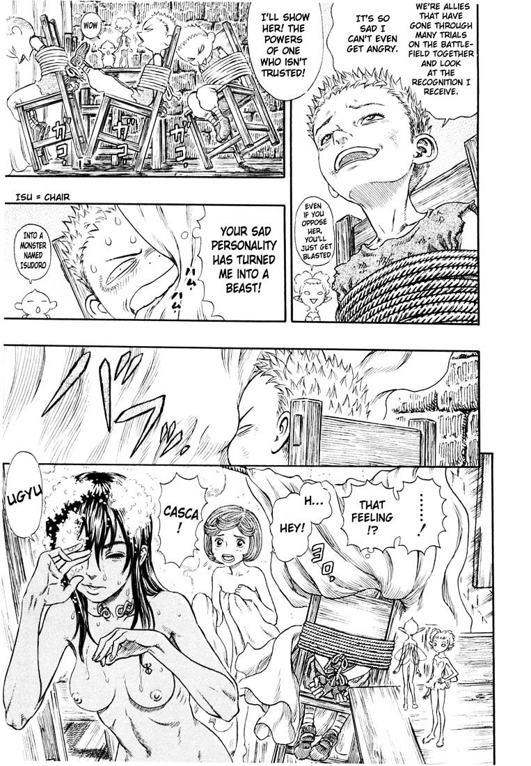 Page 3 of Chapter 267
