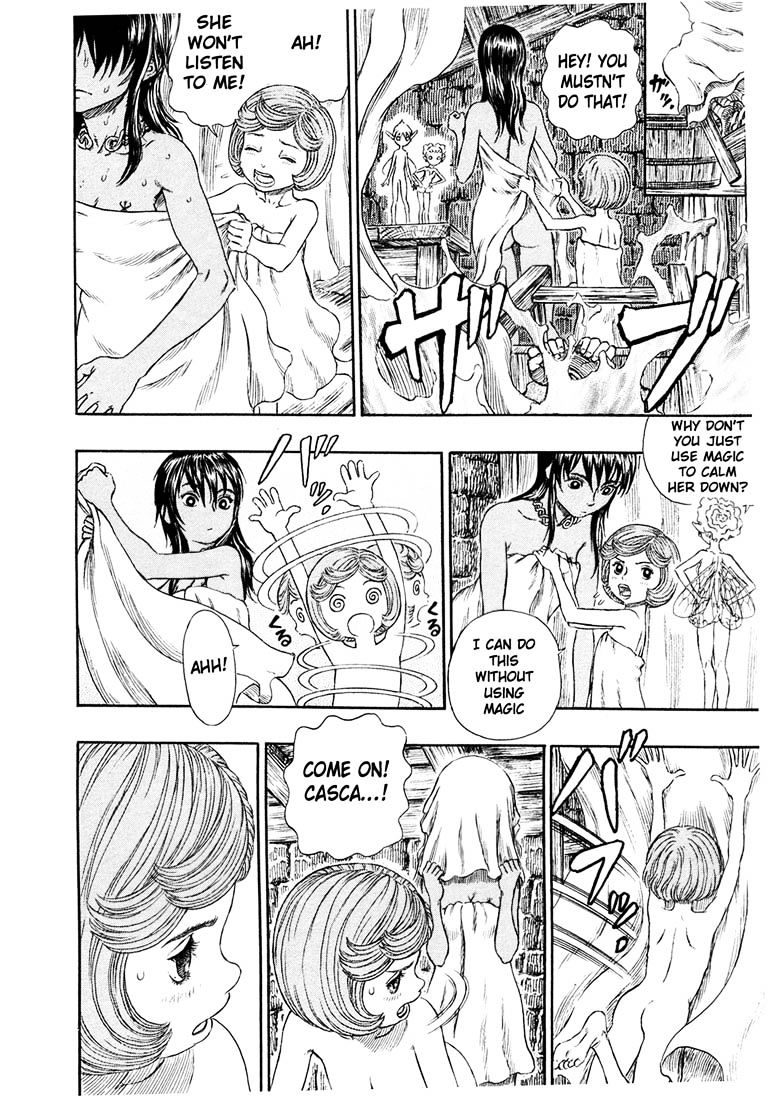 Page 4 of Chapter 267