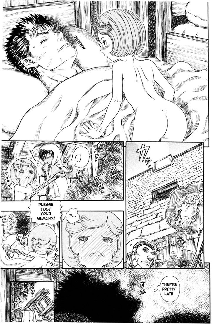 Page 5 of Chapter 267