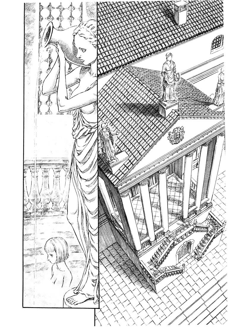 Page 6 of Chapter 267
