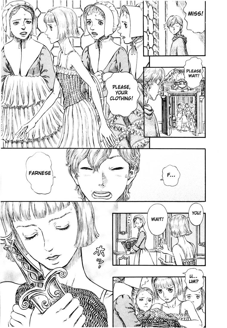 Page 9 of Chapter 267