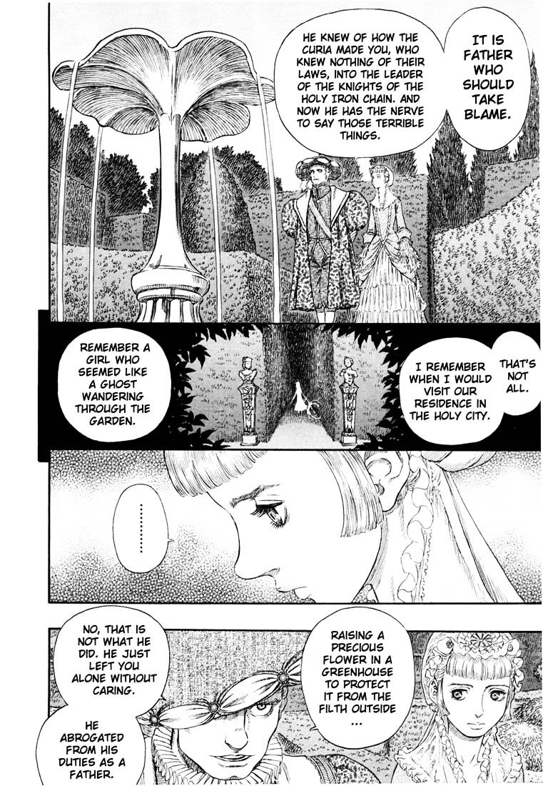 Page 12 of Chapter 267