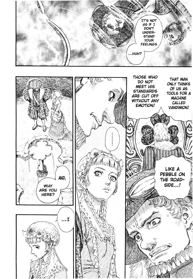 Page 14 of Chapter 267