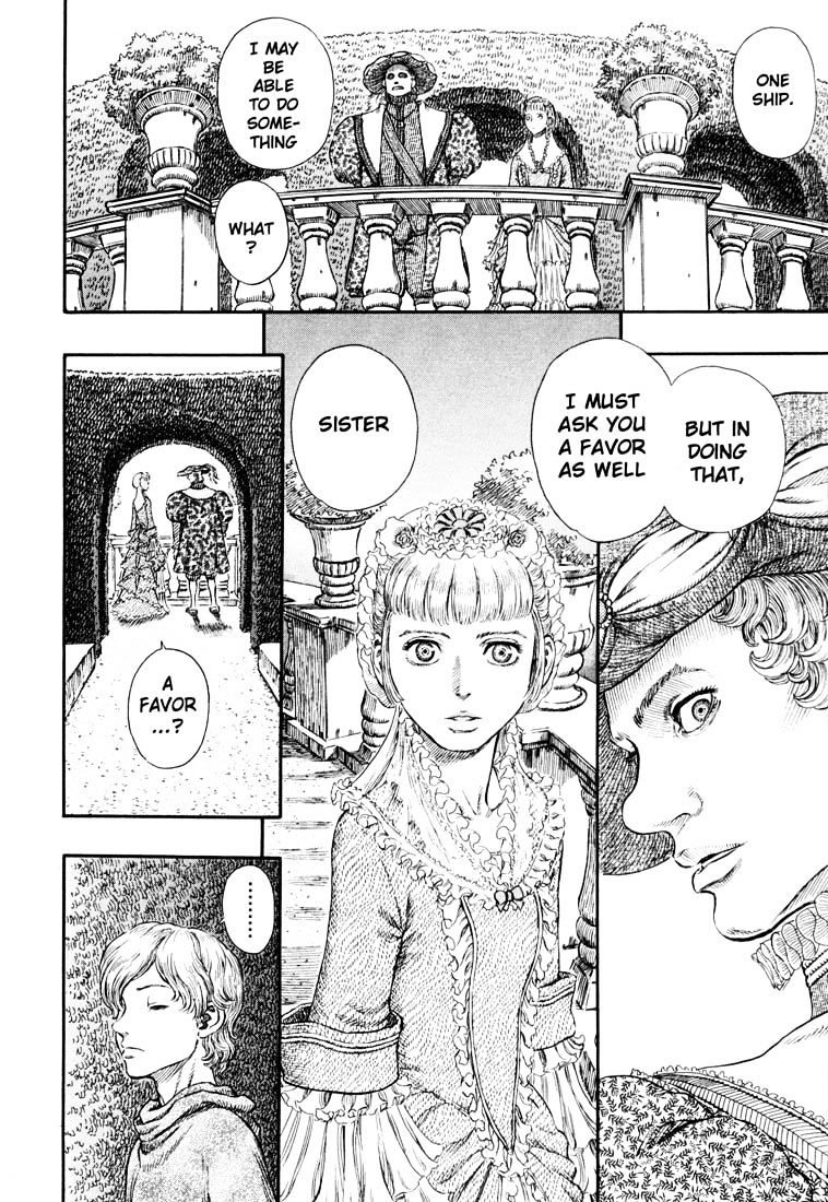 Page 16 of Chapter 267