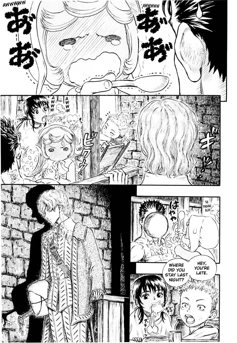 Page 19 of Chapter 267
