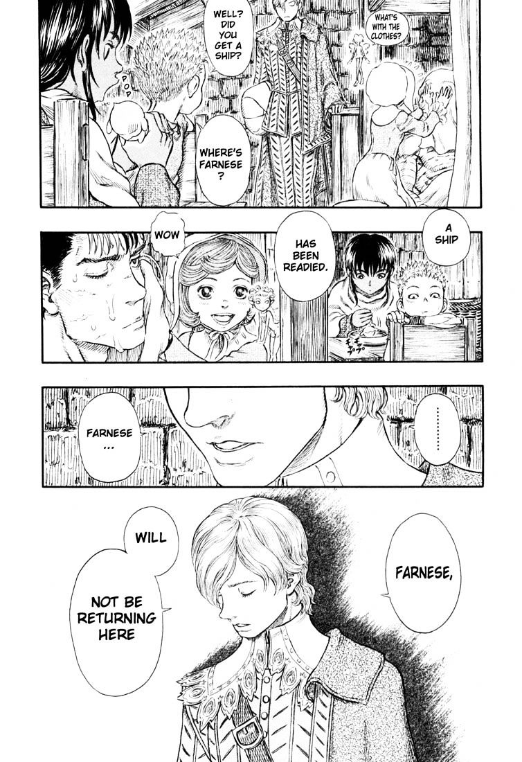 Page 20 of Chapter 267