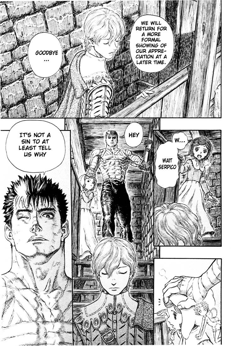 Page 3 of Chapter 268