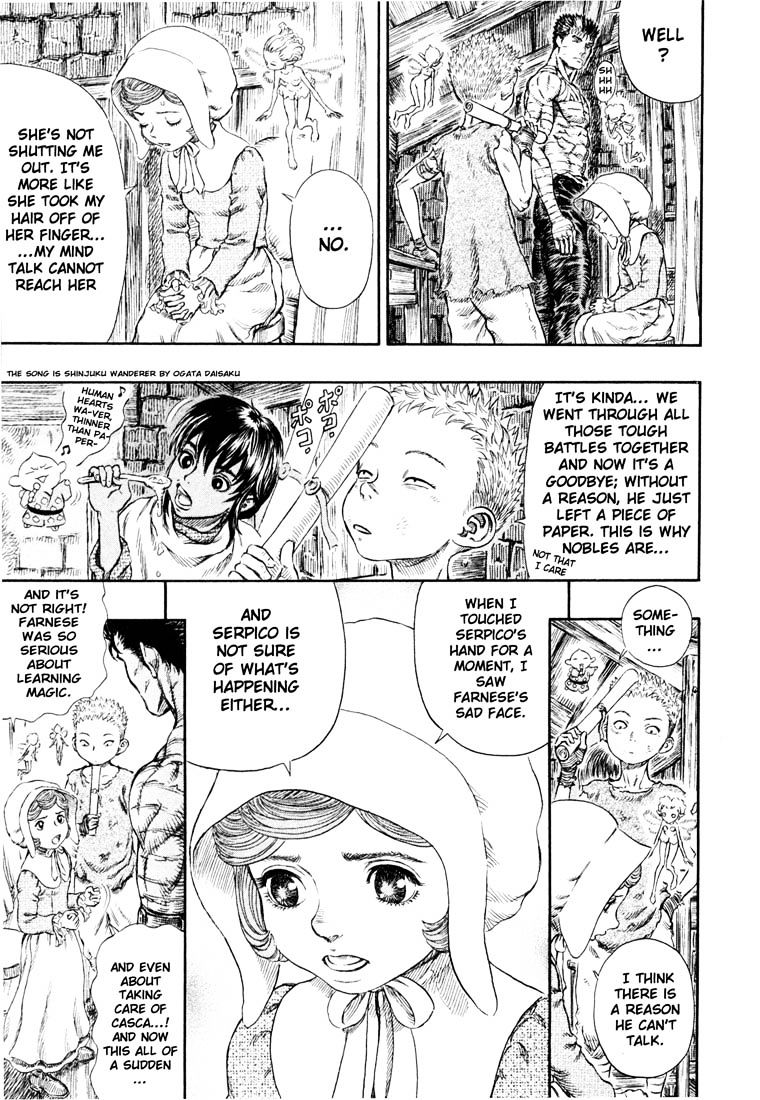 Page 5 of Chapter 268